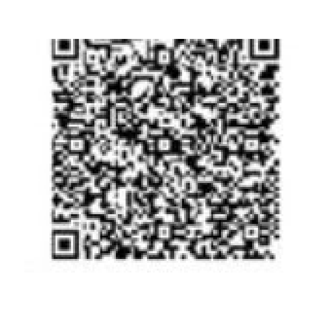 QR code de validação do Certificado de Fornecedor do Estado